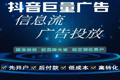 SEM竞价托管实战：关键词策略解析
